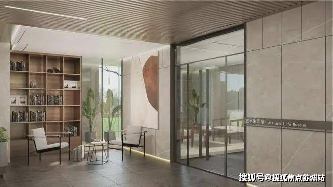 【虹桥璀璨领峯】资产管理的极致服务 2025年楼盘详情与购房指南