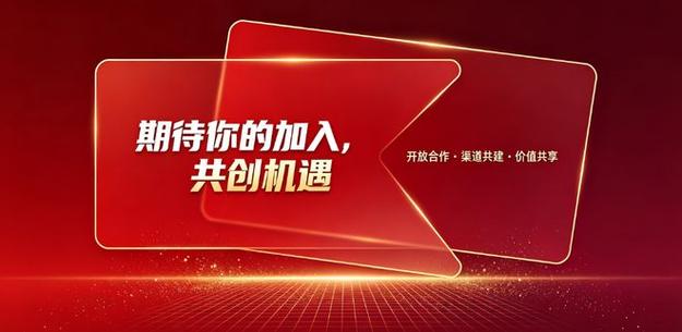 王洪刚国风人像相册拆解:数字化视觉资产赋能 ip,县域合伙人抢占采编