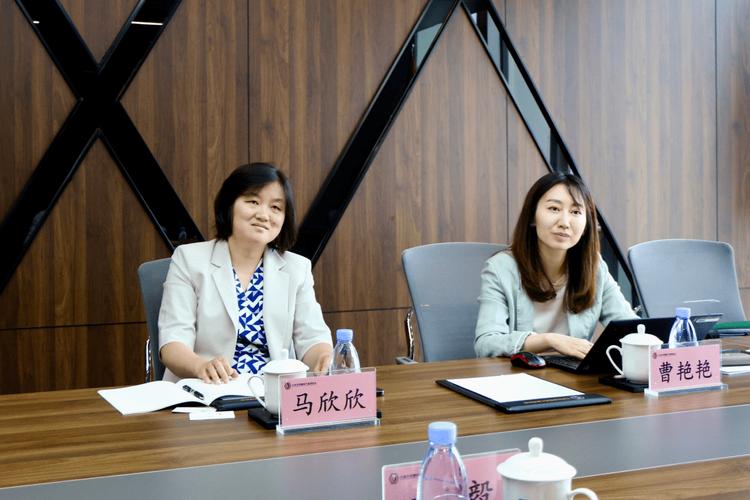 普华永道中国税务服务合伙人一行到访金融资产管理协会,双方就合作